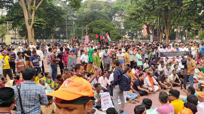 ৮ দাবিতে শহীদ মিনারে সংখ্যালঘু ঐক্যমোর্চার গণসমাবেশ